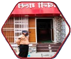 Hostel Entrance