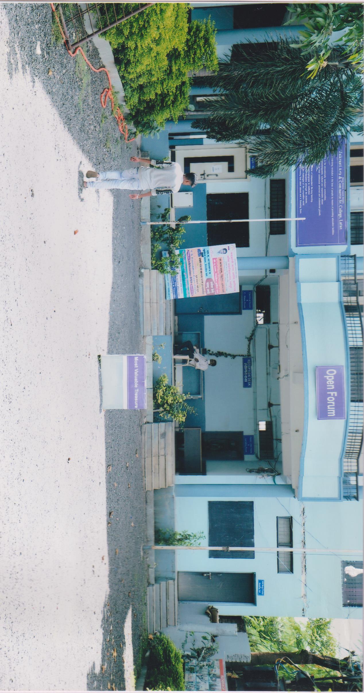 Sports and Athletics Grounds