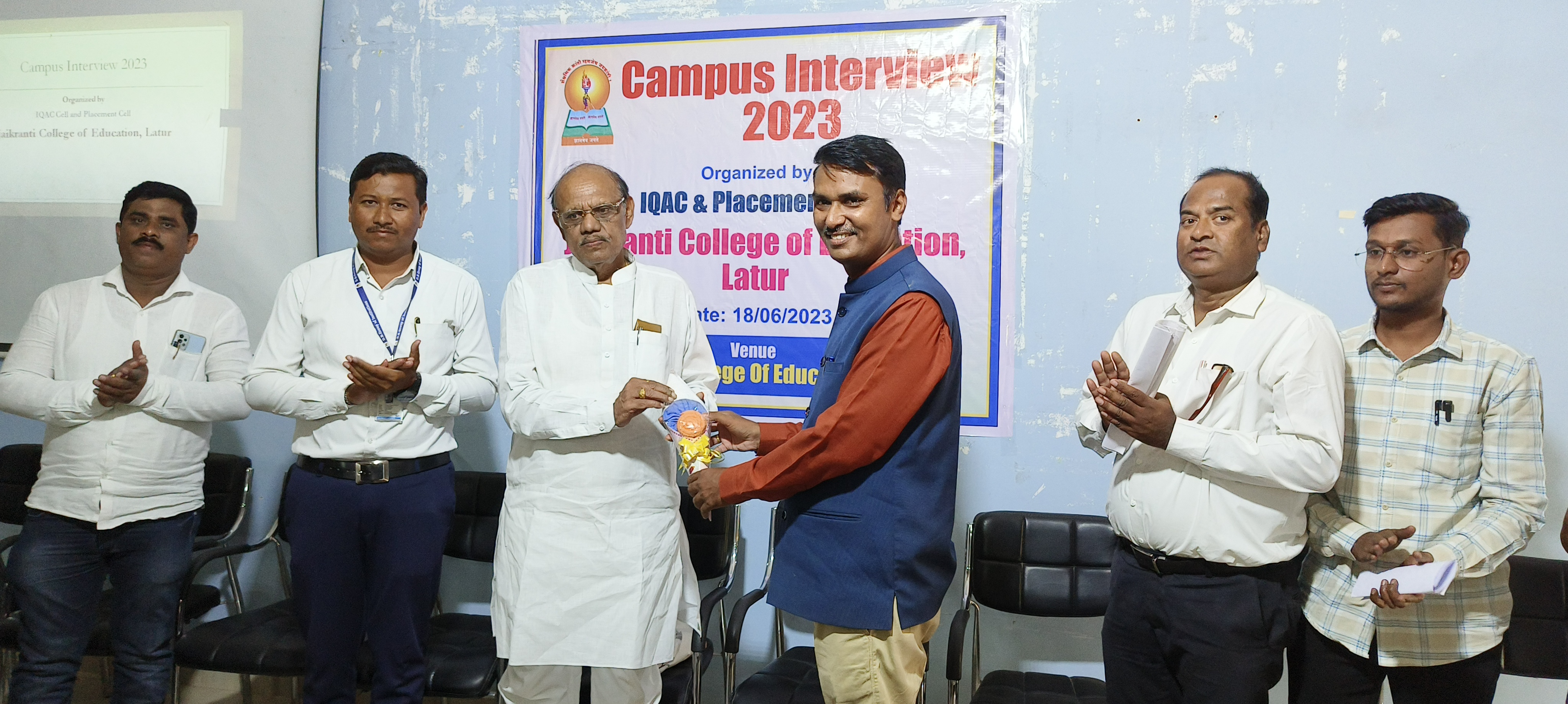 Good Placement Cell